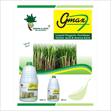 Sugarcane Special Gmax 7