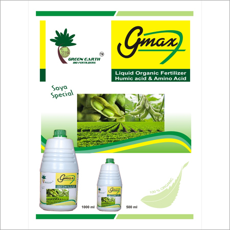 Soya Special Gmax 7