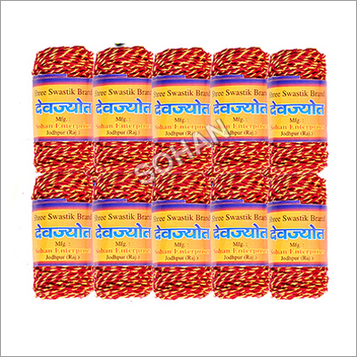 Raksha Sutra
