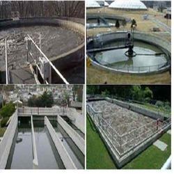 Sewage Treatment Plant For Residential Complex