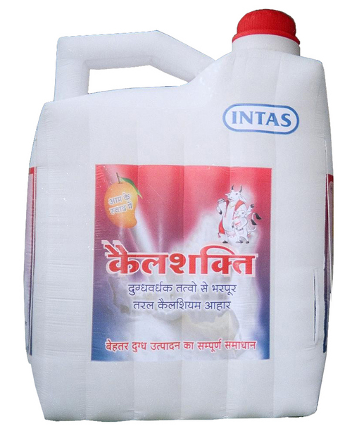 Promotional Product Shape Balloon