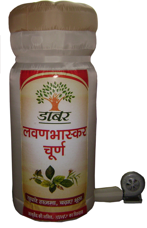 Promotional Product Shape Balloon