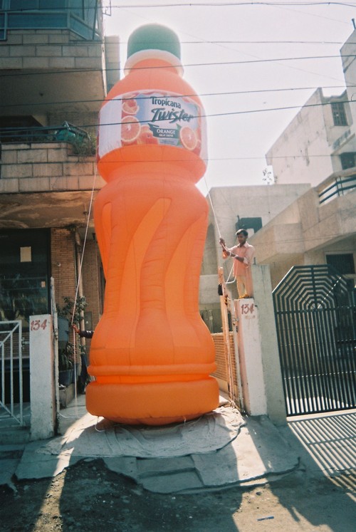 Promotional Product Shape Balloon