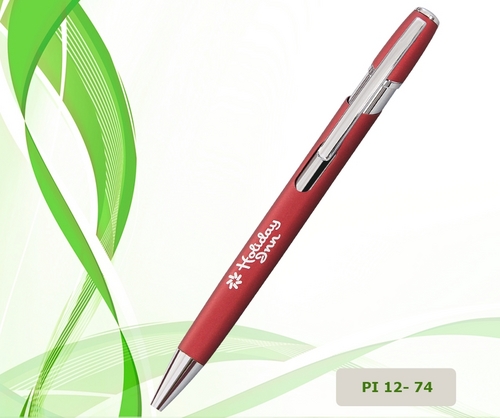 Promotional Metal Pens - Metallic, 14cm, Black Ink | Elegant Design, Durable Metal, Customizable Logo, Smooth Writing