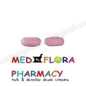 Antifungal Medicines Tablets And Syrups