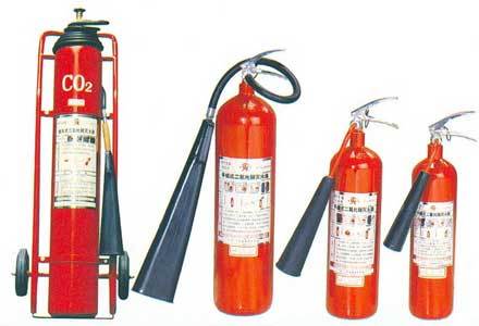 Carbon Dioxide Portable Fire Extinguishers