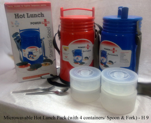 Promotional Home Utilities