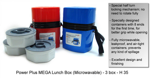 Promotional Home Utilities