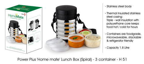 Promotional Home Utilities