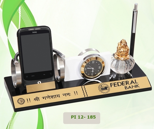 प्रचार तालिका में सबसे ऊपर