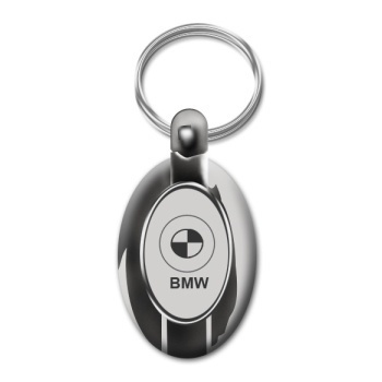 Promotional Key Chains