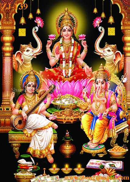 3d lenticular art picture