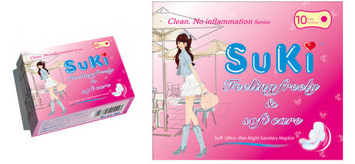 Day Use Sanitary Napkin