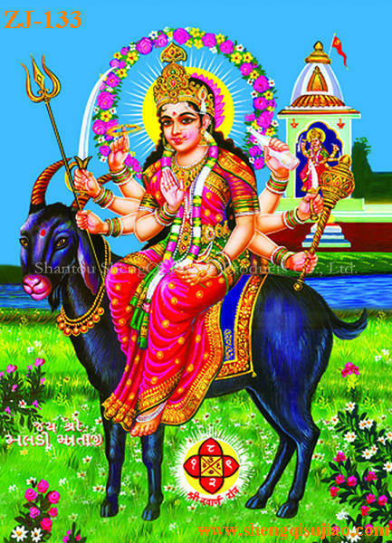 Religious Gift Items