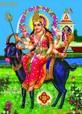 Religious Gift Items