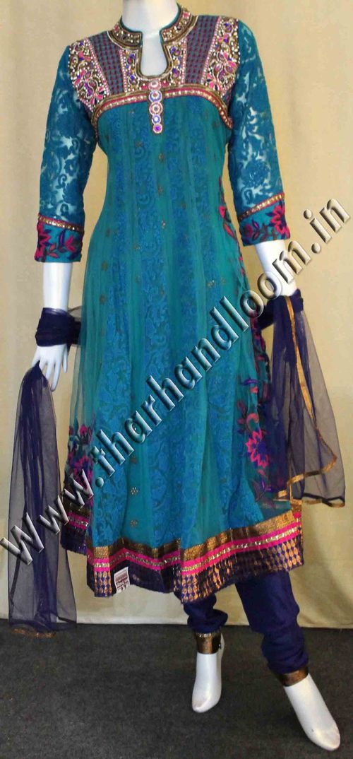 Most Wonderful Sea Green Suit