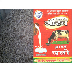 Cotton Seed Cake Meal