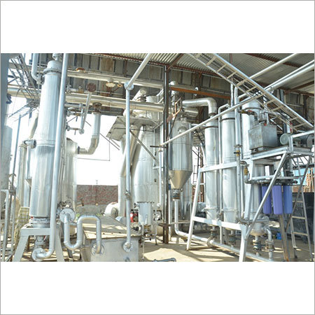Condenser