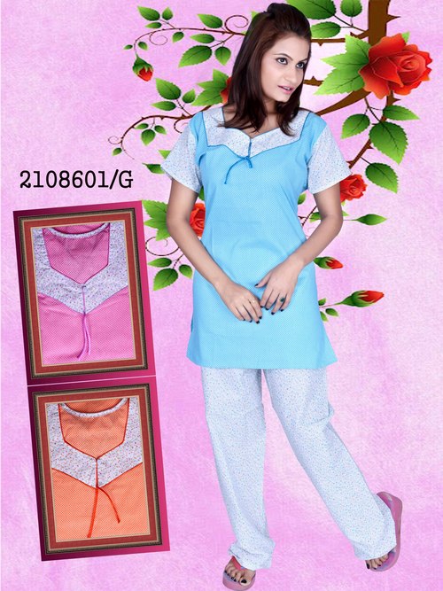 NIGHT SUIT
