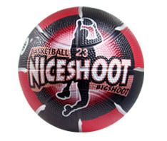 Nice Shoot Basketballs