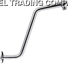 Shower Arm