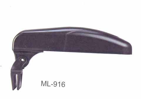 Sobo Mini Light ML-916