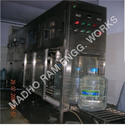 Silver Jar Filling Machine