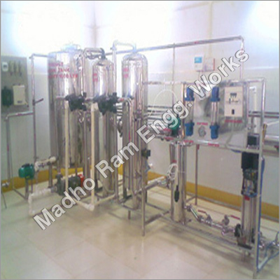 Industrial Water Treatment Plant