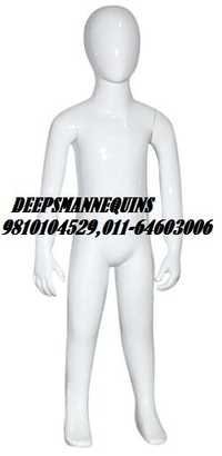Kid Mannequins