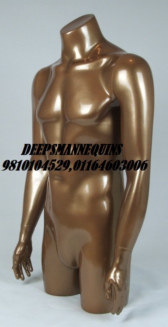 Full Male Mannequins