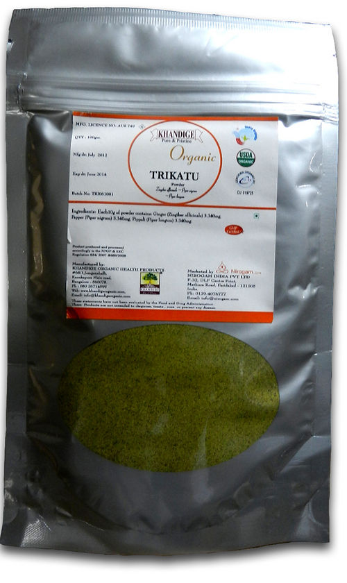 Organic Trikatu Powder