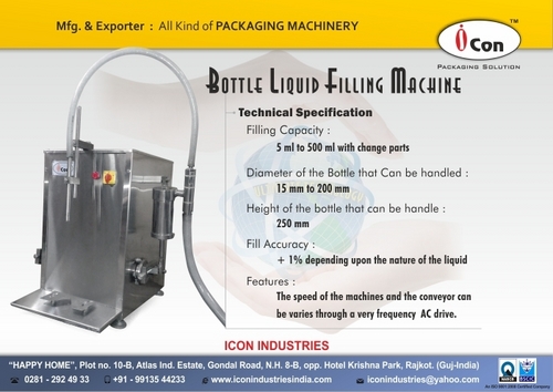 Bottle liquid filling machine