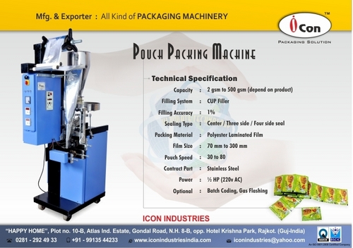 Pouch packing machine (cup filler)