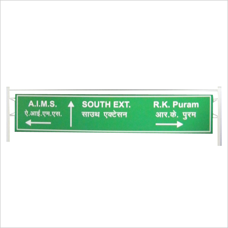 Information Signs Outdoor