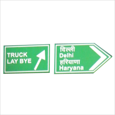 General Information Signs