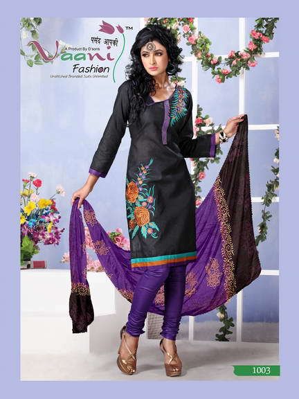 Black Anb Violet Women Salwar Suits