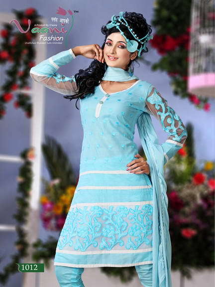 Designer Salwar Suit