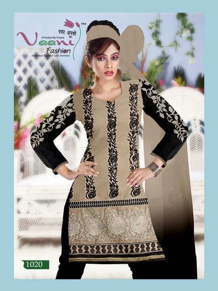 Black And Khaki Ethnic Salwar Suits