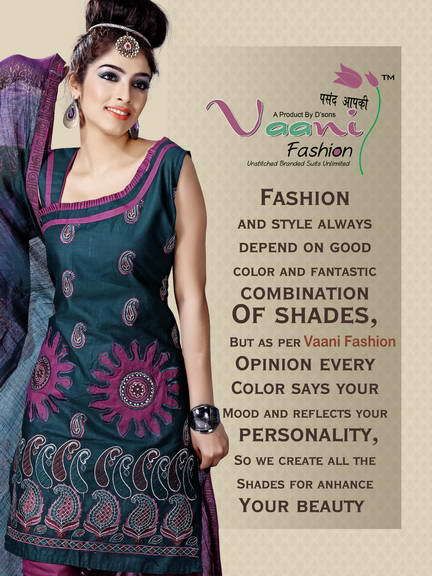 Cotton Unstitched Ladies Suits Decoration Material: Laces