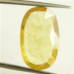  9.00ct Natural  Untreated Yellow Sapphire