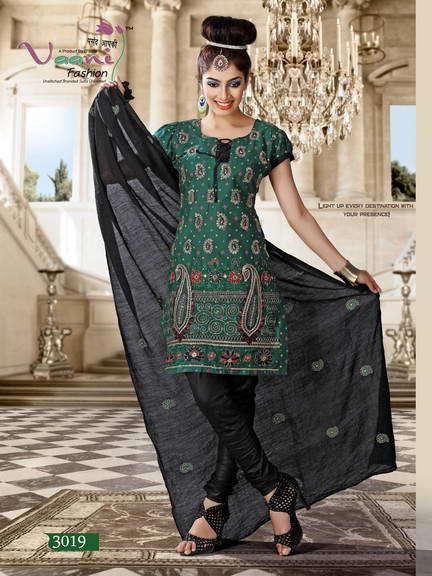 Black And Green Ladies Unstitched Salwar Kameez