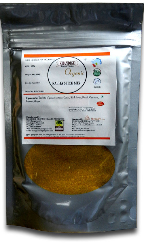 Organic Kapha Spice Mix