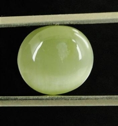 5.50ct. Natural Ceylon (Sri-Lanka) Cat's Eye Gemstone