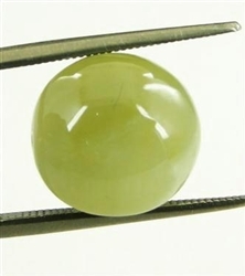 9.50ct. Natural Ceylon (Sri-Lanka) Cat's Eye Gemstone
