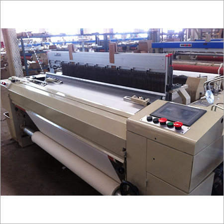 Carpet Weaving Machine