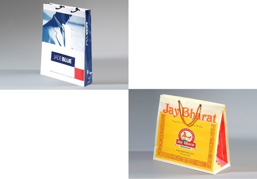 Plastic Retail Shopping Bags