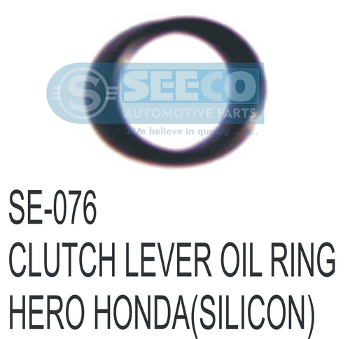 CLUTCH LEVER OIL RING