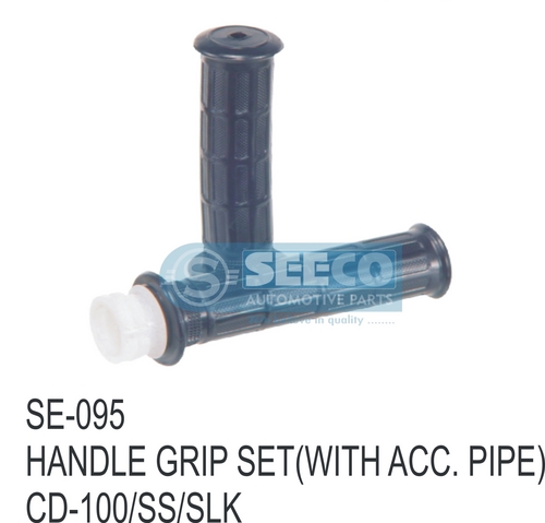 HANDLE GRIP SET (WITH ACC PIPE)