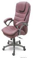 Seating Chair
