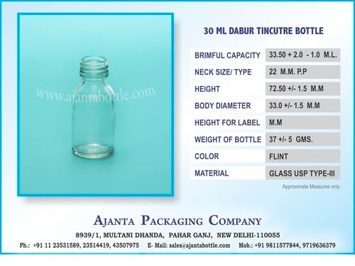 30 Ml Dabur Tincutre Bottle Hardness: Rigid